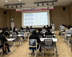 도봉구, 평생학습 관계자 대상 역량강화 특강 개최