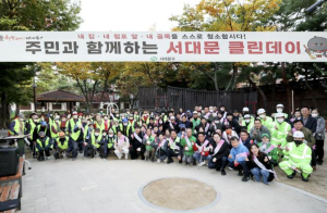 서대문구, 10월 클린데이로 가을 낙엽과 쥐 방역 동시 해결