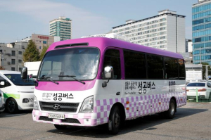 성동구, `성공버스` 노선 4개로 확대...성동 전역 공공시설 연결한다