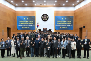 김춘곤 의원, 국제예술경영연맹 포럼 참석… 글로벌 문화정책 교류 강조