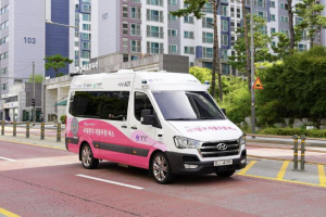 서대문구, 서울 서북권 최초 자율주행버스 운행