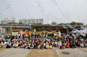 풍선 들고, 버블 속으로!　마포 꼬꼬마 대장 축제 열려