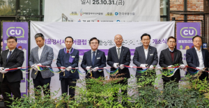 어르신 일자리 52% 늘린 강서, 이번엔 시니어 편의점 열었다