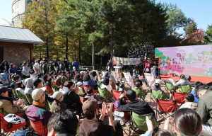 숲에 피어난 아이들 웃음꽃! 마포구 유아숲 가족축제, 따뜻한 추억 선사