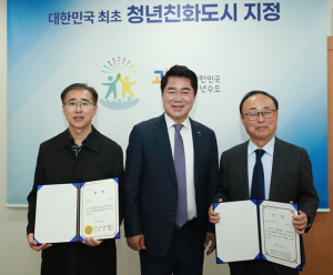 어르신도 ‘디지털 베테랑’ 관악구, 국민행복IT경진대회 금상·동상 쾌거