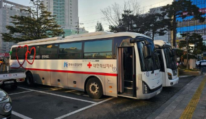 구로구, `생명을 살리는 사랑의 헌혈` 행사 개최