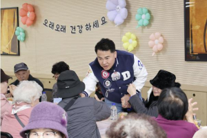 도봉구 창4동지역사회보장협의체, 어르신 위한 행사 개최 `훈훈`