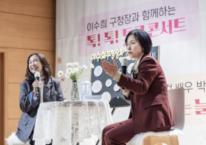 보육의 진심이 하나로…강동구, 열정과 사랑으로 물든 2025 보육주간