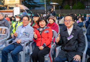 강남구의회, ‘GBC 골목 가을밤 음악축제’참석