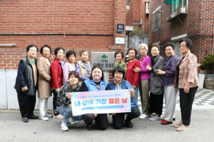 강북구 곽인혜 구의원, ‘내 생애 가장 젊은 날’ 장수사진 프로젝트 참여