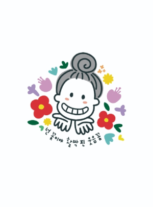 서울특별시중부교육지원청, “학생들이 전하는 생명존중 메시지를 들어주세요”