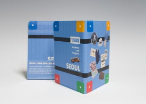 `서울역사박물관×디자인` 대학생의 창의력이 담긴 굿즈 전시