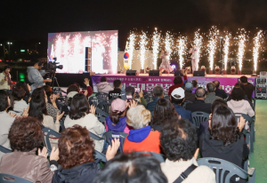 제1회 동대문구청장배 카약대회 성료