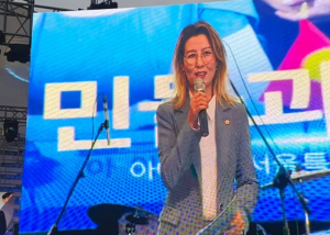 서울특별시의회 아이수루 시의원, `한국-중앙아 수교 33주년 기념 문화축제` 참석해 축사 밝혀