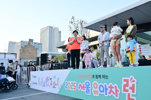 김영옥 보건복지위원장, 『2025 서울 유아차 런(Run)』행사 참석