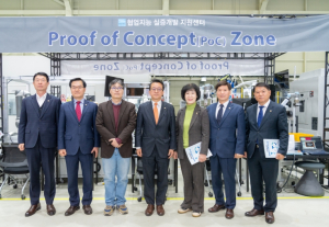 강남구의회, 강남미래전략추진 특별위원회 AI·로봇 융합 현장 점검으로 강남의 미래산업 발전 모색