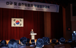 진교훈 강서구청장, 공정하고 적합한 직무수행해야