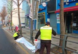 은평구, 서울시 자치구 옥외광고물 수준 향상 평가에서 `우수 자치구` 6년 연속 선정