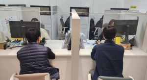 일자리 찾기, 이제는 한 번에! 강남구, 일자리 통합지원센터 문 열어