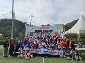 도봉구, 2025 드림스타트 가족 명랑운동회 개최