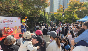 성동구 왕십리도선동, 2025 왕도 한마음축제 성황리 개최