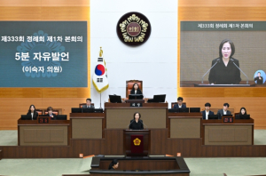 서울특별시의회 이숙자 운영위원장, “어린이 안전 환경 조성 촉구!”