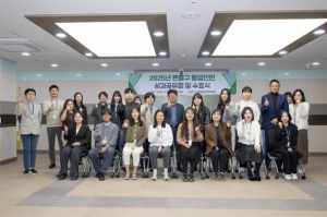 은평구, 행정인턴 성과공유회 및 수료식 개최