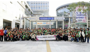 ˝현장 중심의 제설 대응˝ 도봉구, 자율방재단 발대식 개최