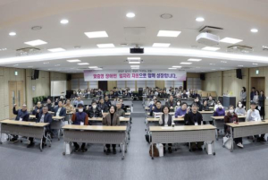 강동구, 장애인의 자립 돕는 새로운 도전의 장 연다…맞춤형 일자리 187명 모집