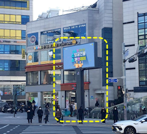 강서구, 화곡역 전자게시대에서 만나는 우리 동네 착한가격업소