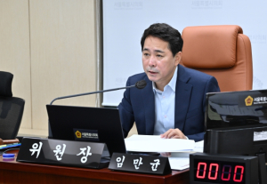 서울시의회 임만균 의원, 민생경제 위협하는 ‘과대포장’ 단속 대책 마련 촉구!