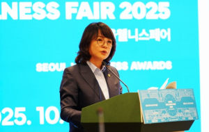 서울시의회 김혜영 의원, ‘2025 서울웰니스페어’ 참석… `서울, 글로벌 웰니스 허브로 도약할 것`