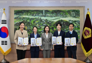 서울시의회, 입법‧법률고문 7명 위촉 `조례 품질이 지방의회 경쟁력`