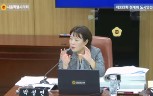 서울시의회 박성연 의원, 한강교각 하부 안전점검 강화해야