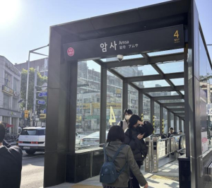 강동구, 지하철 8호선 암사역 출입구 새단장…5일부터 주민 만난다