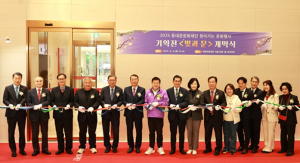 동대문문화재단, 서울 최초 실내형 공개공간서 `찾아가는 문화행사` 성황리 개최