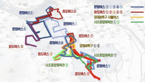 서초구, 구민 맞춤형 공공버스로 전방위 교통복지 실현!