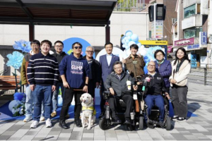 AI로 넓히는 공감, 성북구 장애인식개선 거리캠페인