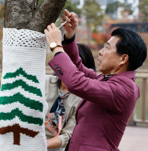 송파구, 뜨개옷으로 전하는 `정직·배려·포용`의 마음