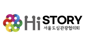 용산구, 서울 6개 자치구, 힘 모아 도심 관광 활성화 나선다