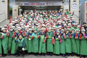 서대문구, 사랑의 김장나누기로 지역사회에 온정 더한다