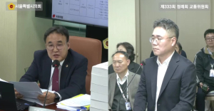 윤기섭 서울시의원,“전동킥보드 사고, 이용자 보호 위한 보험제도 전면 재검토 필요”