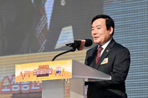 임춘대 위원장, ‘2025년 서울시 소상공인의 날 기념행사’ 참석