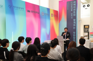 박강수 마포구청장, 예비 창업 청년 도전정신과 열정에 뜨거운 응원