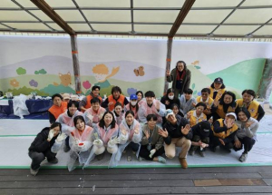 은평구, 적십자봉사회와 꿈나무마을에 `희망의 벽화` 꽃을 피우다