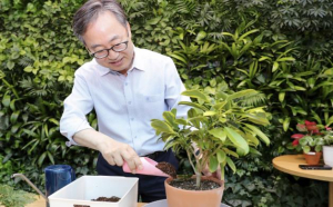 금천정원지원센터, 가을의 정취를 담은 특별 프로그램 운영