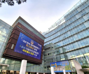 관악구, 2026년 생활임금 `1만 2,121원` 결정…올해 대비 2.9% 인상