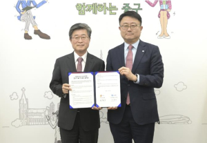 서울 중구, 우리은행과 손잡고 `임산부 올 프리패스!`