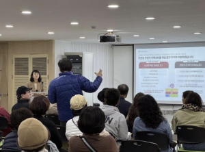 서울 중구, 남산고도지구 완화 후속사업 골목길 상담