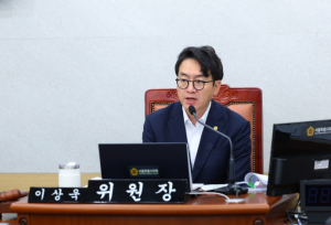 서울시의회 이상욱 의원, 시설률·건폐율도 안 보고 사업추진...행정 무책임 드러나
